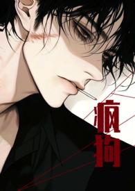 救赎高H)全文阅读