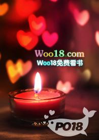 喂饱我(年下高H)-吴悠-免费网-免费全本阅读网