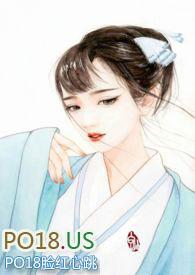 重生之肉香四溢HH