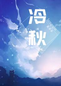 高H)首页
