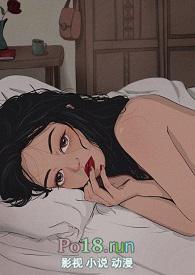 荒野(父女)作者夏