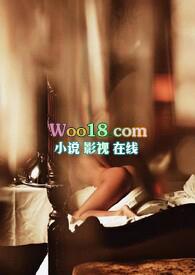 前任攻略前女友桌