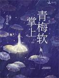 掌上青果app官网