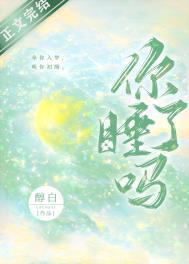 我们还能去什么地方