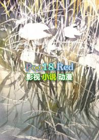 北风紧(古言1V1)by春意桃桃