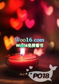 韩娱致命蜜桃 夹心棉花糖