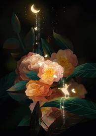 年代H)作者温玖bl.