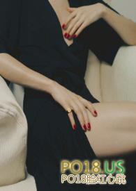 睡了绿茶闺蜜的叔叔小