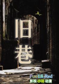 sp)若飞