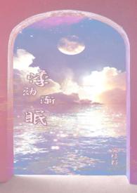 悸动 是什么意思