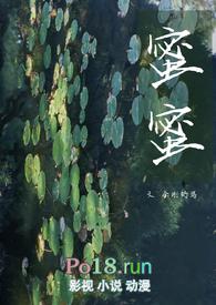 姐弟骨科类的