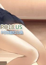 虚有其表校园黄季夏