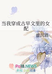 穿成古早文里的炮灰皇后