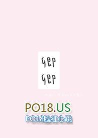 卿卿日常好看吗