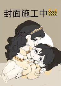 昭昭的所有