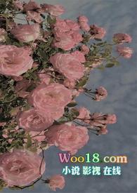 被迫攻略校草我真的好烦全文免费阅读