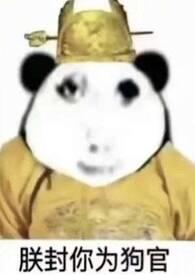 黑化病娇男主文推荐