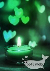 笼雀魇月全文免费阅读