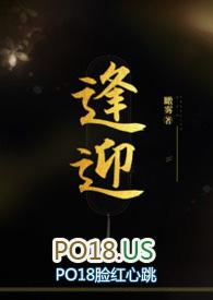 逢迎远近逍遥过