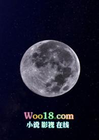 月蚀骑士塞纳怎么样