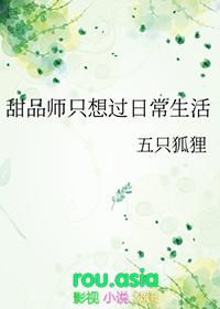 甜品师的职责是什么