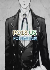 欲燃全文免费阅读