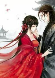 禁欲的双修大法(1V1)免费全文阅读