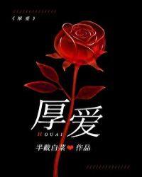 深爱无需多言的意思