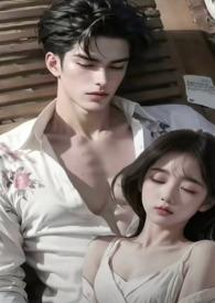 顶级暴徒372章之后的剧情