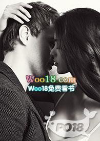 失火换妻莫安安