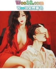 宝石灯火 无弹窗