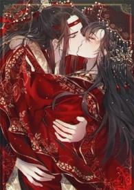 相爷请自重全文免费阅读