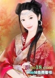 玛丽苏公主的全名