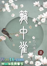 103. 【已完结】[abo