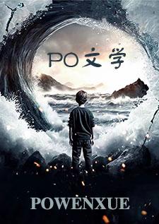 欲望幻想手游安装