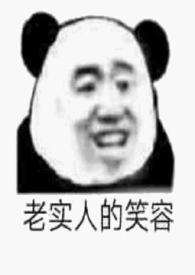 合租情缘by九井笔趣阁