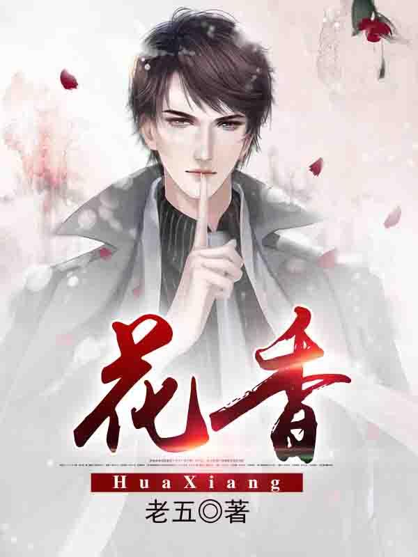 花香满泾一站式服务空间启动