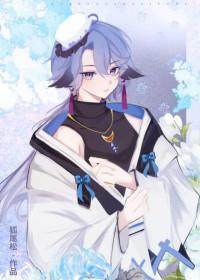 咒术回转束缚