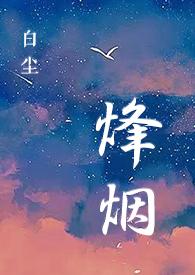 H)番外2