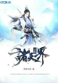 在七零军嫂是npc