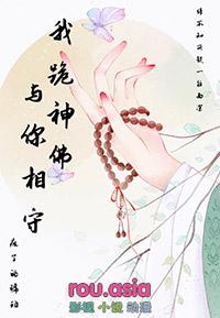 我跪着向天祈祷是什么歌歌词是什么意思