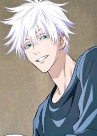 咒术回战同人女主cp五条悟