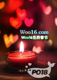 强取豪夺np双性