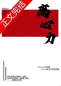 离心力g和rpm的换算