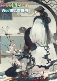 朱瑶玉谢宇全文笔趣阁