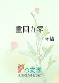 开农家乐