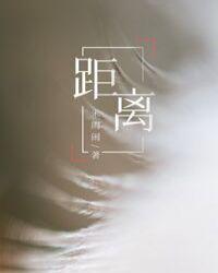 距离太阳最远的行星是哪一个