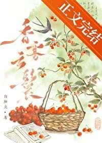 香雾云鬟湿什么意思