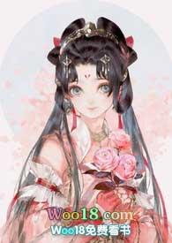 魔尊的白月光复活后