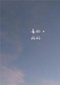 属于我的时间说说